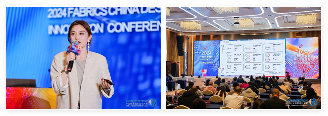 新質(zhì)驅(qū)動，智匯時尚！探索面料設(shè)計中的創(chuàng)新密碼