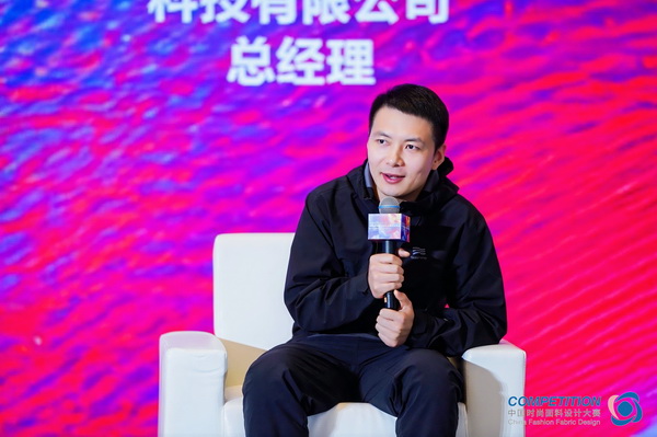 新質(zhì)驅(qū)動，智匯時尚！探索面料設(shè)計中的創(chuàng)新密碼