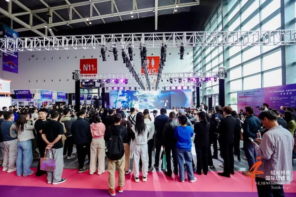 向新而行，以質(zhì)求遠！2024柯橋秋季國際紡博會今日啟幕