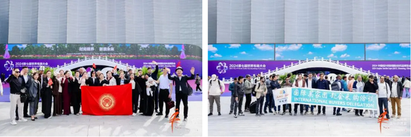 向新而行，以質(zhì)求遠！2024柯橋秋季國際紡博會今日啟幕