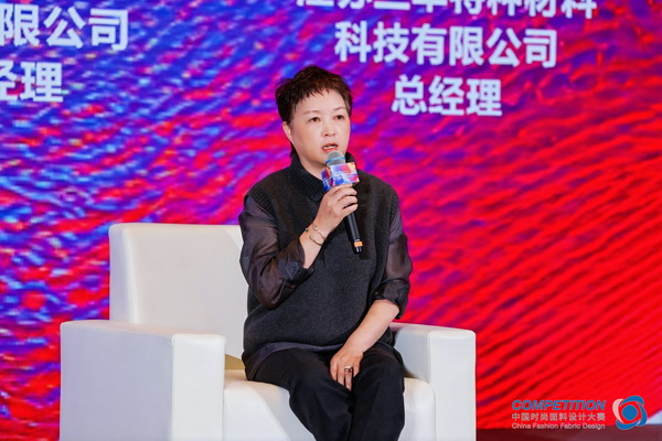 新質(zhì)驅(qū)動，智匯時尚！探索面料設(shè)計中的創(chuàng)新密碼