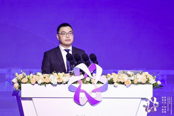 &ldquo;時(shí)尚境界 新質(zhì)未來(lái)&rdquo;--2024第七屆世界布商大會(huì)于柯橋舉行