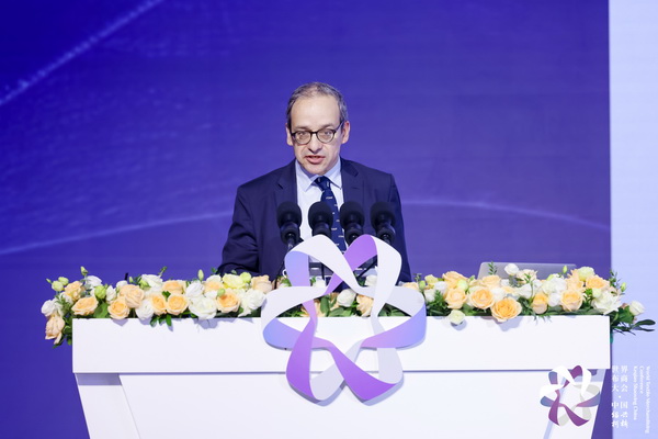 &ldquo;時(shí)尚境界 新質(zhì)未來(lái)&rdquo;--2024第七屆世界布商大會(huì)于柯橋舉行