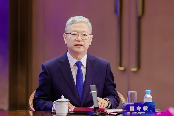 2024全球知名企業(yè)圓桌會議共商培育新質(zhì)生產(chǎn)力