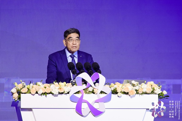 &ldquo;時(shí)尚境界 新質(zhì)未來(lái)&rdquo;--2024第七屆世界布商大會(huì)于柯橋舉行