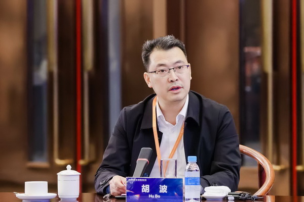 2024全球知名企業(yè)圓桌會議共商培育新質(zhì)生產(chǎn)力