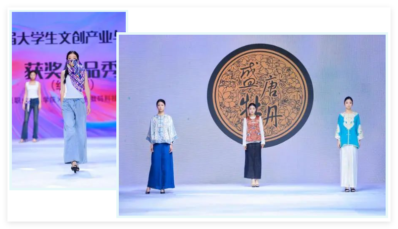 十余場(chǎng)主題發(fā)布，掀起紡博會(huì)時(shí)尚熱潮！?2024柯橋秋季國(guó)際紡博會(huì)創(chuàng)意時(shí)尚秀精彩綻放