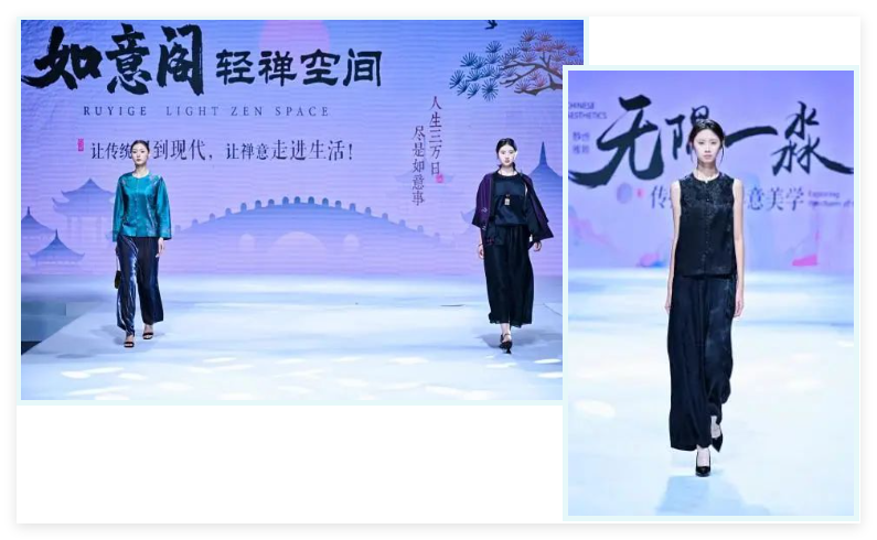 十余場(chǎng)主題發(fā)布，掀起紡博會(huì)時(shí)尚熱潮！?2024柯橋秋季國(guó)際紡博會(huì)創(chuàng)意時(shí)尚秀精彩綻放