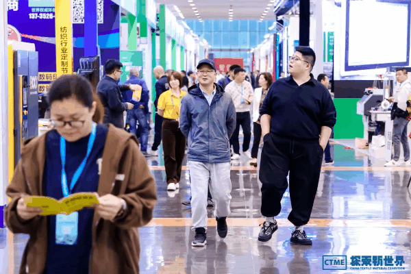 三大主題引領(lǐng)發(fā)布 向新而行共謀未來-第六屆中國(guó)紡織新材料展圓滿閉幕