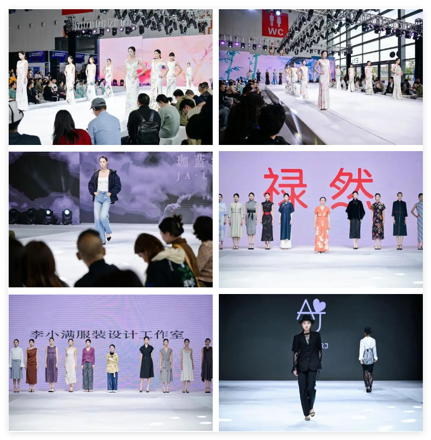 十余場(chǎng)主題發(fā)布，掀起紡博會(huì)時(shí)尚熱潮！?2024柯橋秋季國(guó)際紡博會(huì)創(chuàng)意時(shí)尚秀精彩綻放