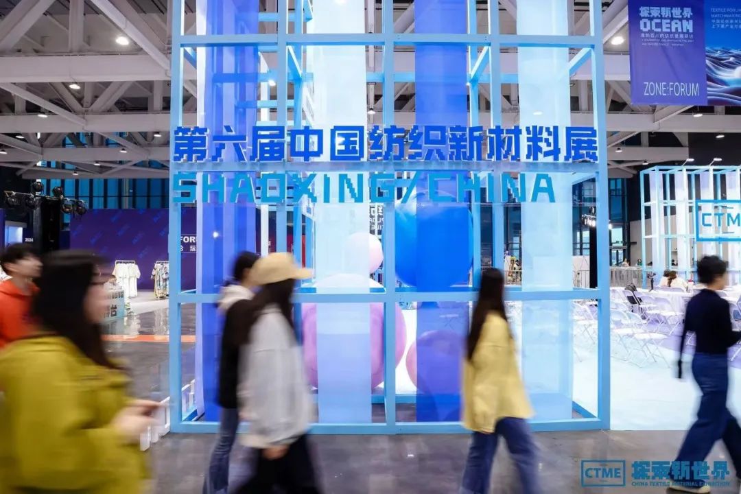 日照華偉紡織  備案 因有一個(gè)短信驗(yàn)證碼未驗(yàn)證退回來了。今天又重新提交了。請(qǐng)客戶注意查收短信驗(yàn)證碼。兩個(gè)手機(jī)號(hào)都會(huì)收到，都要驗(yàn)證。