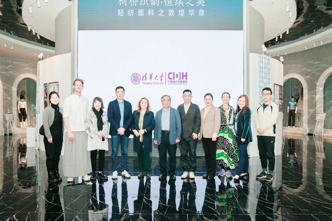 可持續(xù)，向未來！共探柯橋制造未來發(fā)展密碼