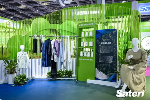 深耕多場(chǎng)景應(yīng)用，賽得利兩大單項(xiàng)獎(jiǎng)?wù)宫F(xiàn)可持續(xù)時(shí)尚創(chuàng)新趨勢(shì)！