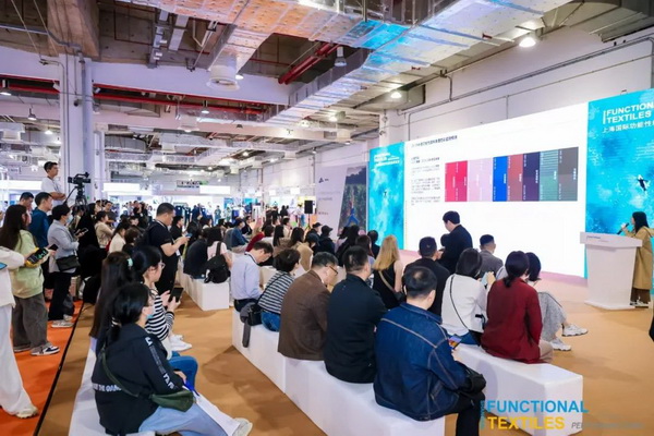 科技重塑創(chuàng)造力，&ldquo;騰達(dá)&middot;創(chuàng)新科技獎(jiǎng)&rdquo;賦能時(shí)尚設(shè)計(jì)新升級(jí)