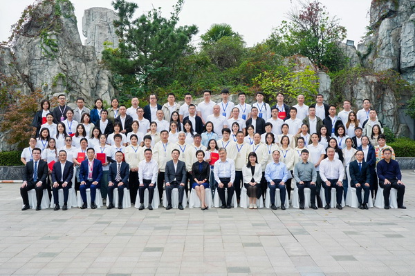 全國決賽成功舉辦！2024紡織面料設(shè)計(jì)師職業(yè)技能競賽推動(dòng)創(chuàng)意人才培養(yǎng)