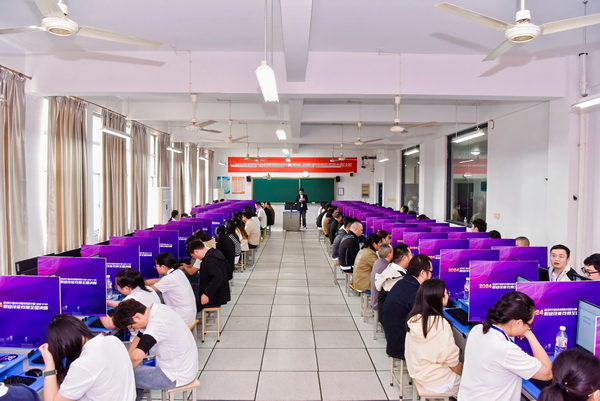 全國決賽成功舉辦！2024紡織面料設(shè)計(jì)師職業(yè)技能競賽推動(dòng)創(chuàng)意人才培養(yǎng)