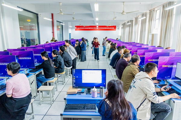 全國決賽成功舉辦！2024紡織面料設(shè)計(jì)師職業(yè)技能競賽推動(dòng)創(chuàng)意人才培養(yǎng)