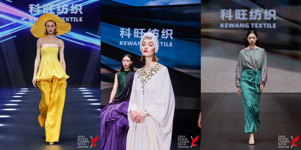 柯橋時(shí)尚綻放高光！20場品牌發(fā)布會傳遞原創(chuàng)設(shè)計(jì)之美