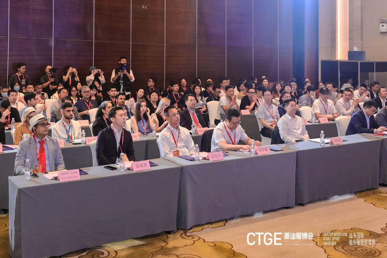 &ldquo;四海歸心、萬(wàn)商來(lái)潮&rdquo;--第四屆潮汕服博會(huì)新聞發(fā)布會(huì)在廣州舉辦！