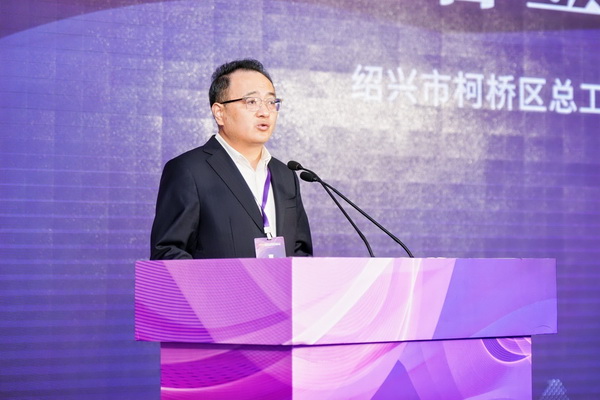 全國決賽成功舉辦！2024紡織面料設(shè)計(jì)師職業(yè)技能競賽推動(dòng)創(chuàng)意人才培養(yǎng)