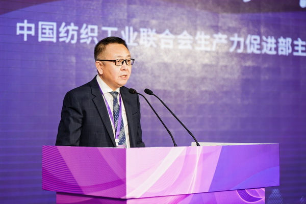 全國決賽成功舉辦！2024紡織面料設(shè)計(jì)師職業(yè)技能競賽推動(dòng)創(chuàng)意人才培養(yǎng)