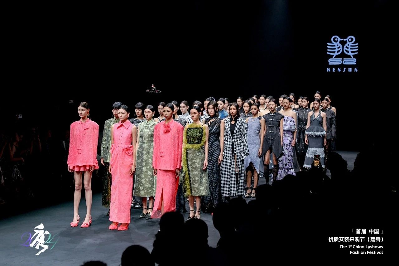 首屆中國（荔秀）優(yōu)質(zhì)女裝采購節(jié)已盛大開幕，直擊首日盛況  