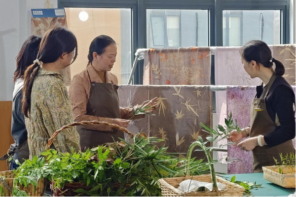 自然印記&mdash;染夏工坊課程招生！