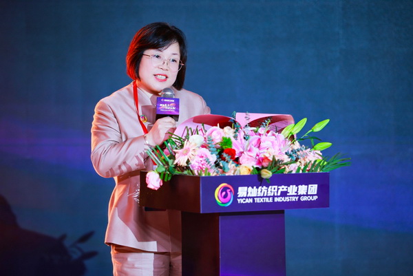 奮楫啟航，眾行致遠(yuǎn)！易燦紡織產(chǎn)業(yè)集團(tuán)2025戰(zhàn)略升級(jí)發(fā)布會(huì)舉辦