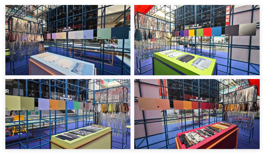 釋放靈感，引領潮流！2025/26秋冬中國紡織面輔料流行趨勢在廣州國際輕紡城精彩發(fā)布！