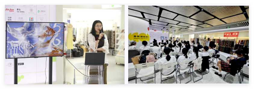 釋放靈感，引領潮流！2025/26秋冬中國紡織面輔料流行趨勢在廣州國際輕紡城精彩發(fā)布！