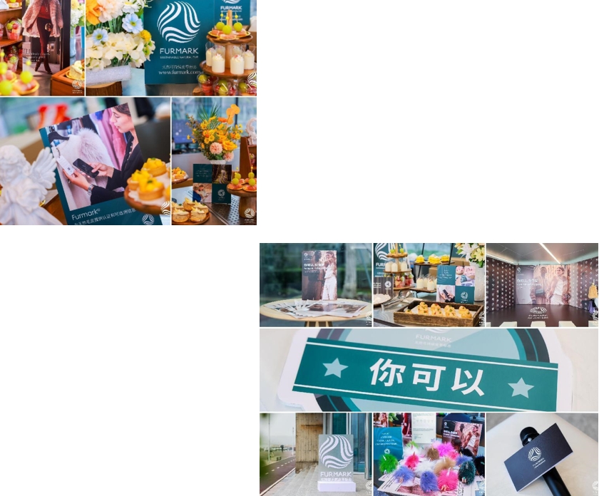 國際毛皮協(xié)會IFF定制禮物來襲，是時尚博主們整個愛住的天然皮草單品！