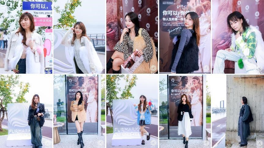 國際毛皮協(xié)會IFF定制禮物來襲，是時尚博主們整個愛住的天然皮草單品！