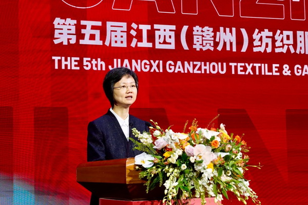 贛州紡織新篇章：2024江西服裝周暨第五屆江西（贛州）紡織服裝產(chǎn)業(yè)博覽會盛大開幕！
