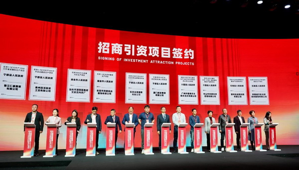 贛州紡織新篇章：2024江西服裝周暨第五屆江西（贛州）紡織服裝產(chǎn)業(yè)博覽會盛大開幕！