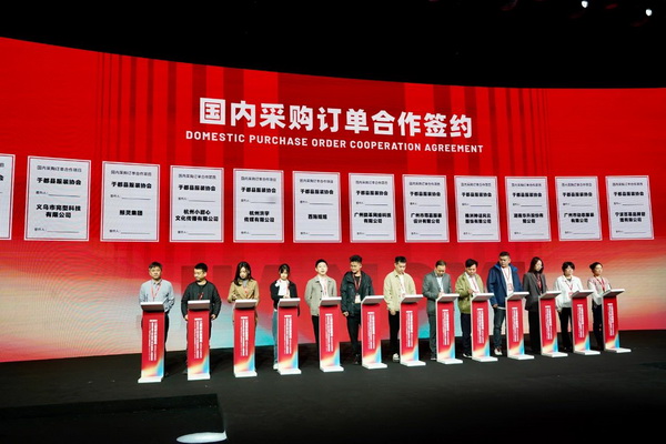 贛州紡織新篇章：2024江西服裝周暨第五屆江西（贛州）紡織服裝產(chǎn)業(yè)博覽會盛大開幕！