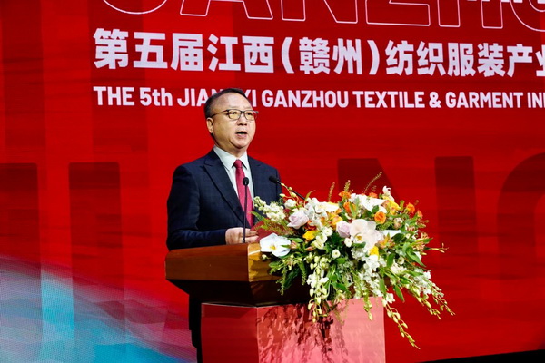 贛州紡織新篇章：2024江西服裝周暨第五屆江西（贛州）紡織服裝產(chǎn)業(yè)博覽會盛大開幕！