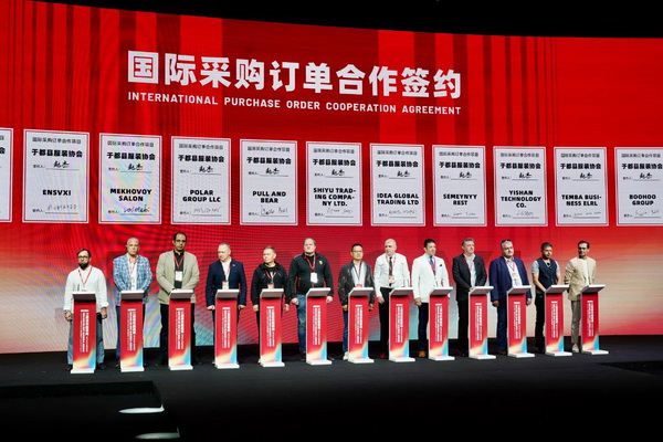 贛州紡織新篇章：2024江西服裝周暨第五屆江西（贛州）紡織服裝產(chǎn)業(yè)博覽會盛大開幕！