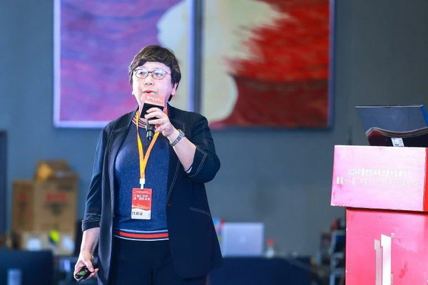 智匯紡織 創(chuàng)見未來，2024中國紡織科技成果對接峰會暨第十一屆&ldquo;中國十大紡織科技&rdquo;成果發(fā)布會成功舉辦