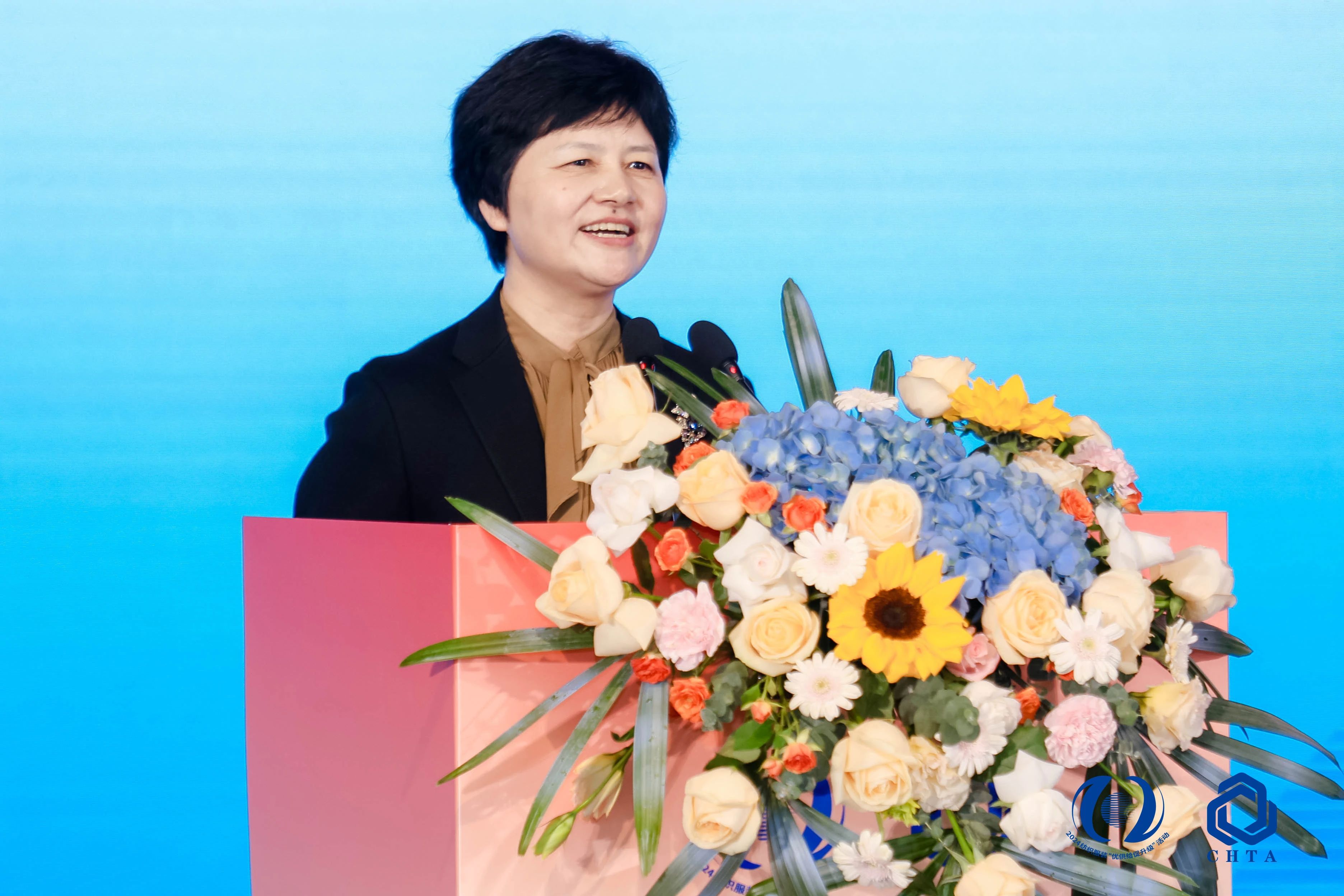 聚勢(shì)謀遠(yuǎn)，思變未來(lái)，2024中國(guó)家紡大會(huì)暨中國(guó)家紡協(xié)會(huì)七屆三次理事擴(kuò)大會(huì)議在青島舉辦