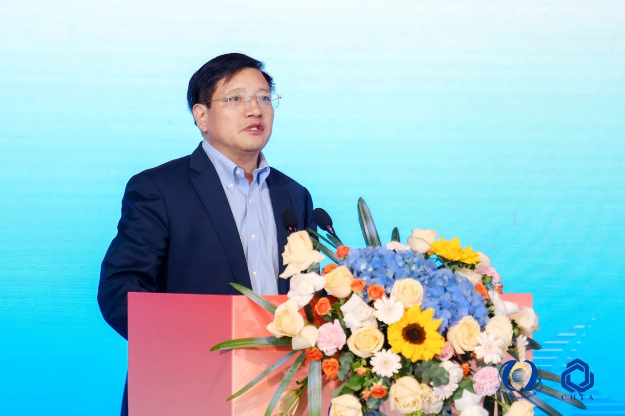 聚勢(shì)謀遠(yuǎn)，思變未來(lái)，2024中國(guó)家紡大會(huì)暨中國(guó)家紡協(xié)會(huì)七屆三次理事擴(kuò)大會(huì)議在青島舉辦