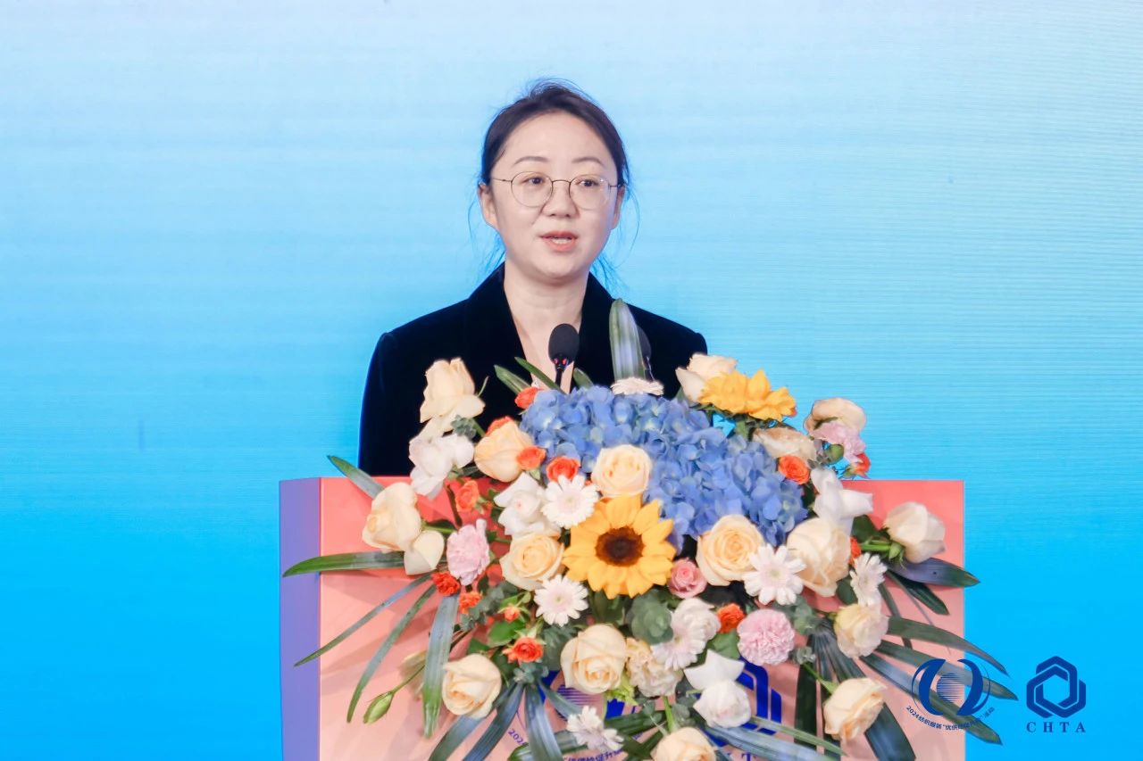 聚勢(shì)謀遠(yuǎn)，思變未來(lái)，2024中國(guó)家紡大會(huì)暨中國(guó)家紡協(xié)會(huì)七屆三次理事擴(kuò)大會(huì)議在青島舉辦