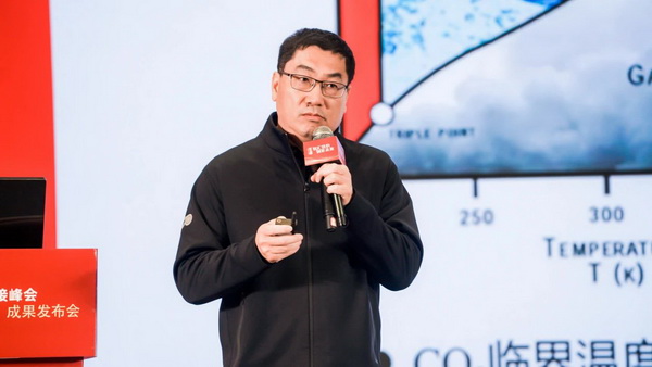 智匯紡織 創(chuàng)見未來，2024中國紡織科技成果對接峰會暨第十一屆&ldquo;中國十大紡織科技&rdquo;成果發(fā)布會成功舉辦