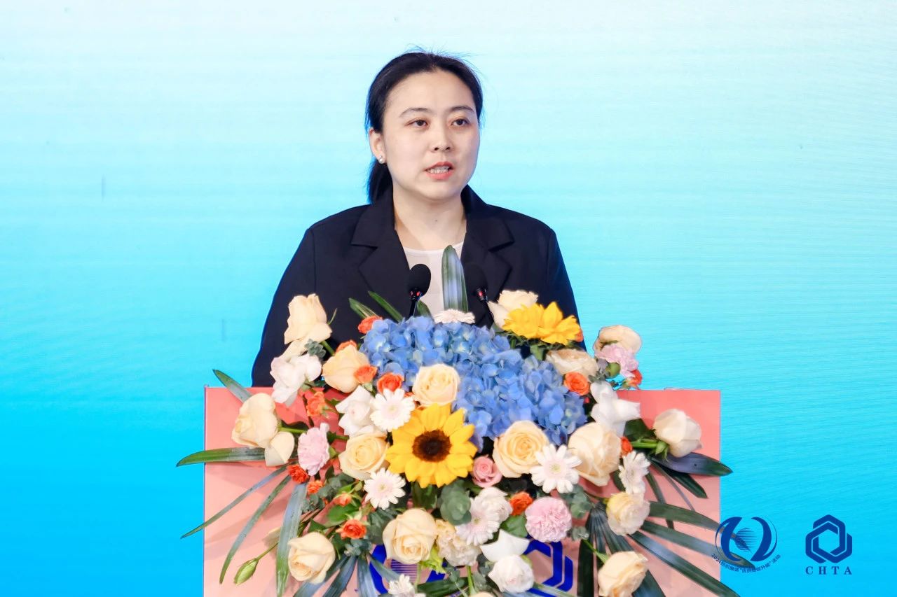 聚勢(shì)謀遠(yuǎn)，思變未來(lái)，2024中國(guó)家紡大會(huì)暨中國(guó)家紡協(xié)會(huì)七屆三次理事擴(kuò)大會(huì)議在青島舉辦