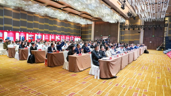 智匯紡織 創(chuàng)見未來，2024中國紡織科技成果對接峰會暨第十一屆&ldquo;中國十大紡織科技&rdquo;成果發(fā)布會成功舉辦