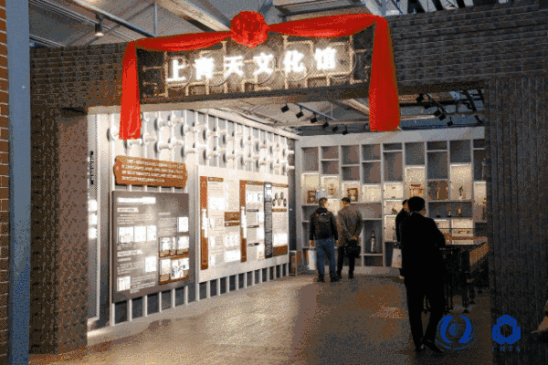 聚勢(shì)謀遠(yuǎn)，思變未來(lái)，2024中國(guó)家紡大會(huì)暨中國(guó)家紡協(xié)會(huì)七屆三次理事擴(kuò)大會(huì)議在青島舉辦