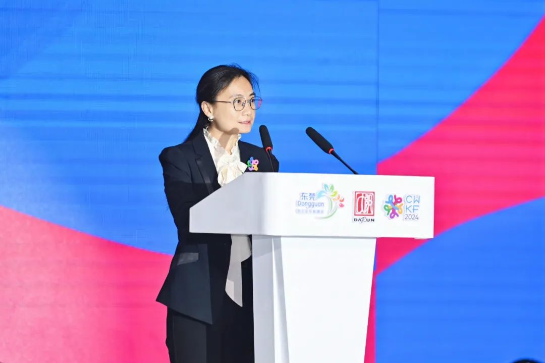 時尚潮 東莞造 | 第二十一屆中國(大朗)毛織產(chǎn)品交易會盛大開幕