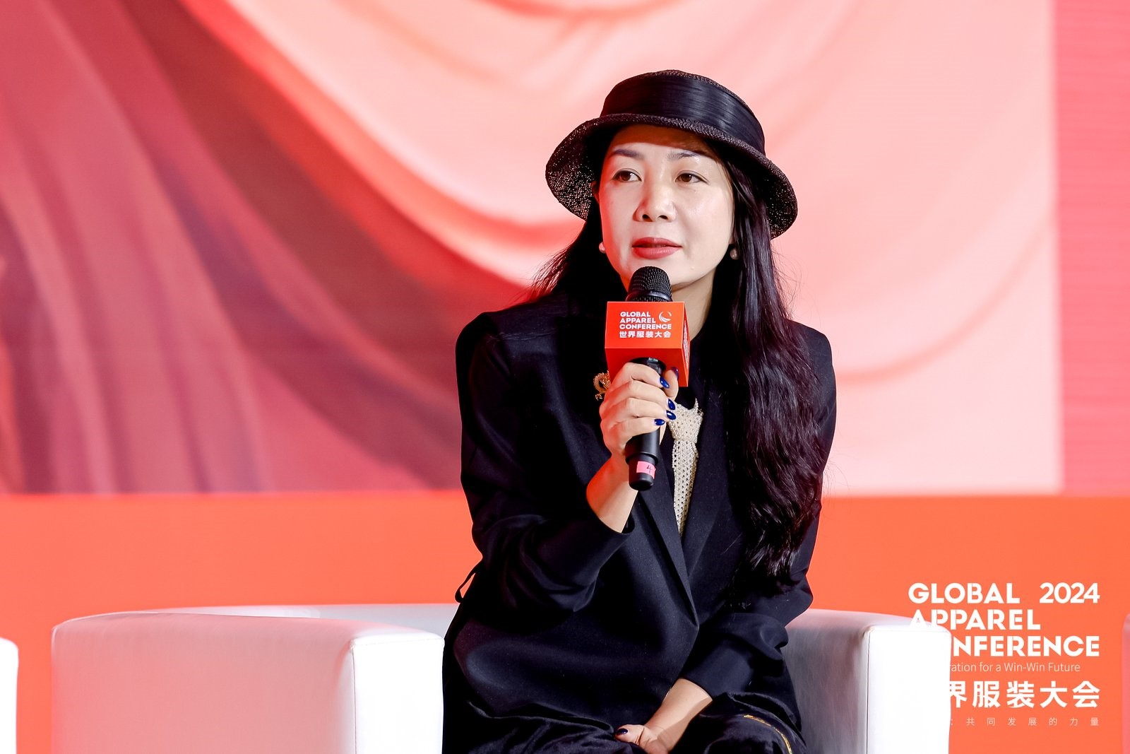 &ldquo;融和&rdquo;20個(gè)國(guó)家和地區(qū)服裝精英，2024世界服裝大會(huì)在東莞虎門(mén)開(kāi)幕