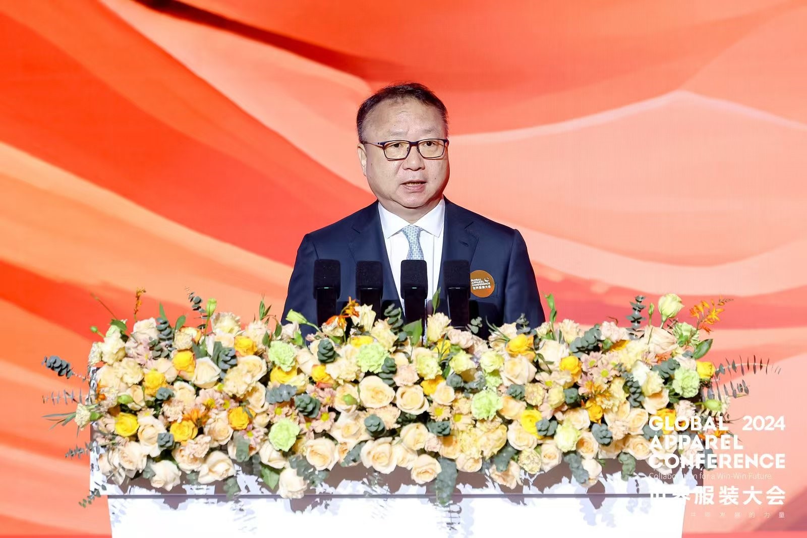 &ldquo;融和&rdquo;20個(gè)國(guó)家和地區(qū)服裝精英，2024世界服裝大會(huì)在東莞虎門(mén)開(kāi)幕