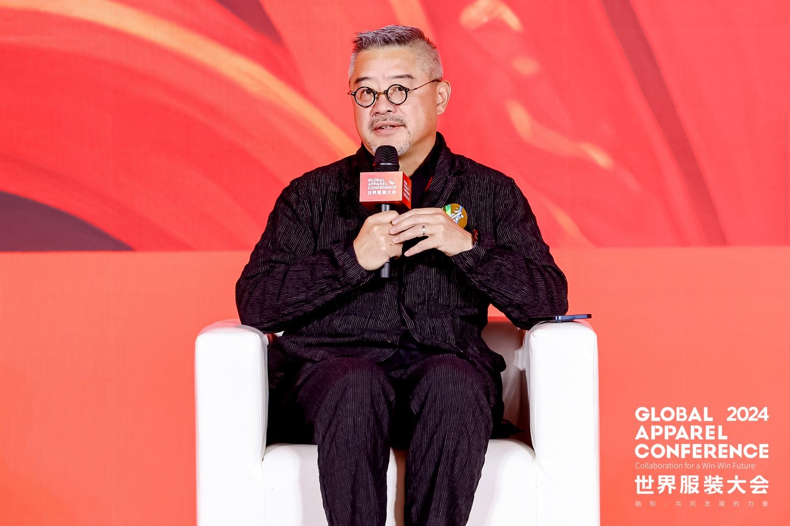 &ldquo;融和&rdquo;20個(gè)國(guó)家和地區(qū)服裝精英，2024世界服裝大會(huì)在東莞虎門(mén)開(kāi)幕