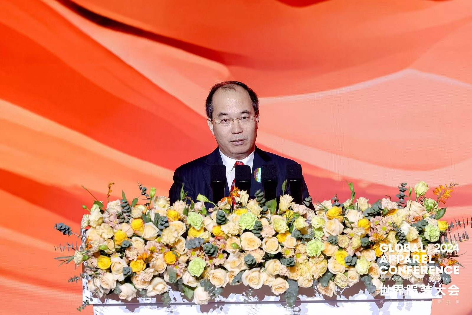 &ldquo;融和&rdquo;20個(gè)國(guó)家和地區(qū)服裝精英，2024世界服裝大會(huì)在東莞虎門(mén)開(kāi)幕